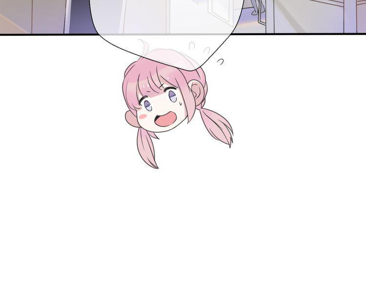 cuộc chiến tình yêu chapter 36 107