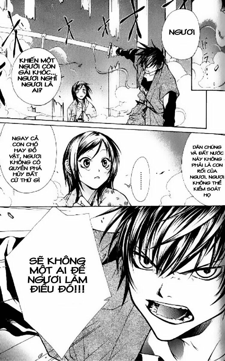 thần kiếm báo hiếu chapter 1.2 17