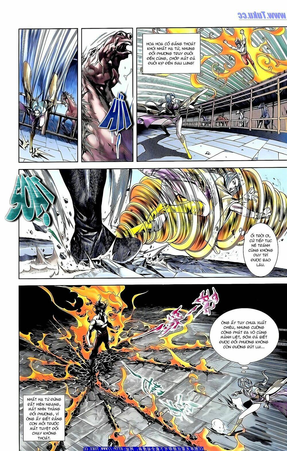 thiên tử truyền kỳ 1 - cơ phát khai chu bản chapter 151 9