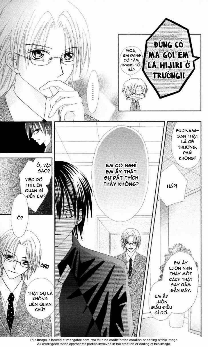 koigokoro senpukuchuu chapter 3 26