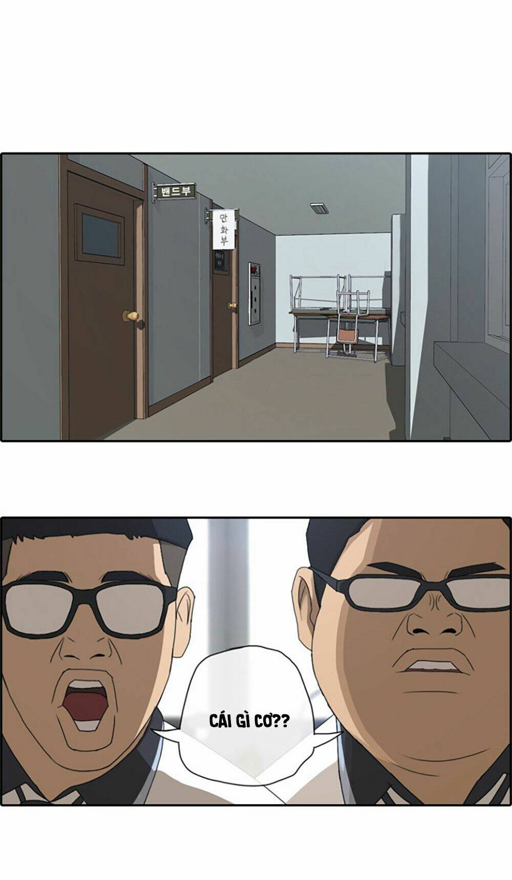 free draw m chapter 68.1 17