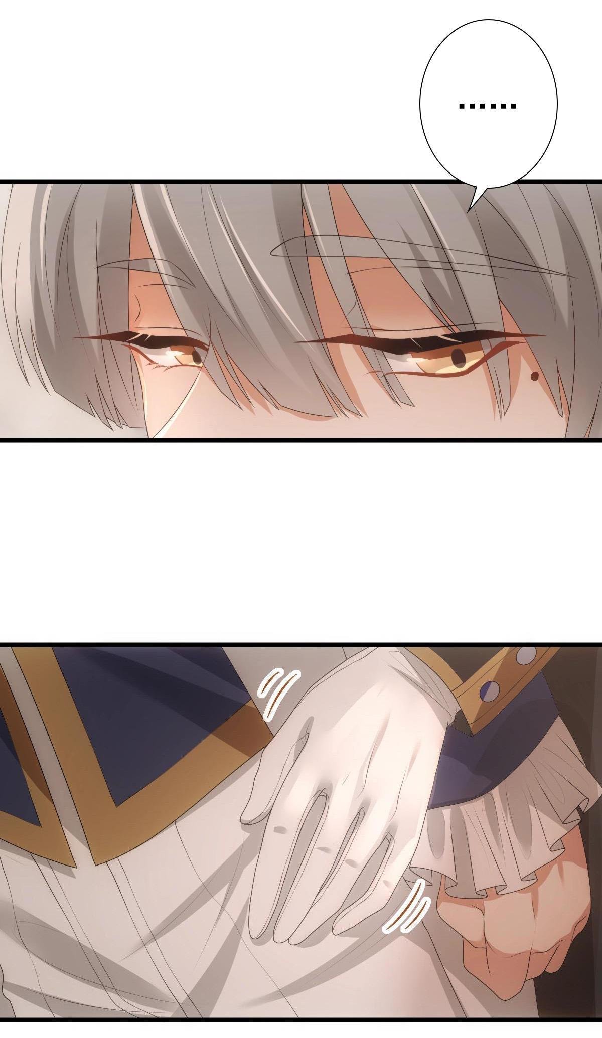 điện hạ thân ái chapter 9 17