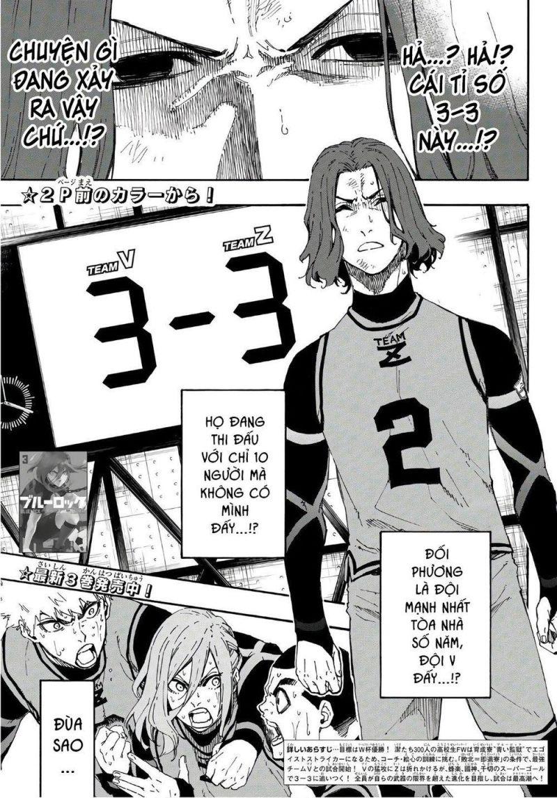 thiên tài bóng đá, tiền đạo số 1 chapter 32 1