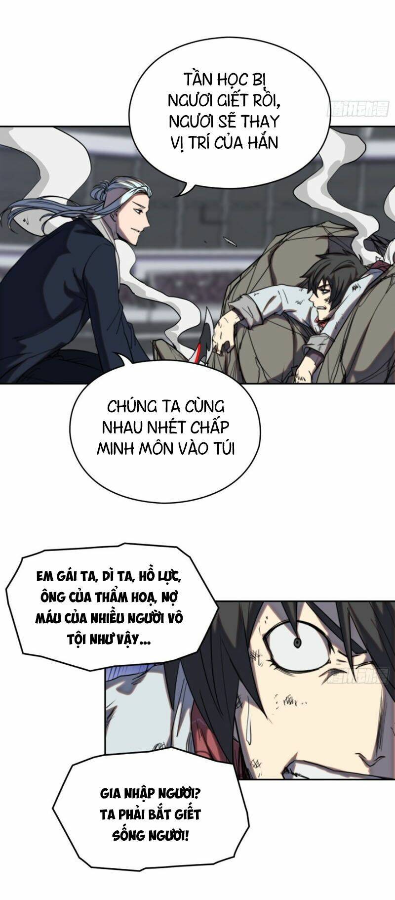 đô thị hàng thần khúc chapter 50 3