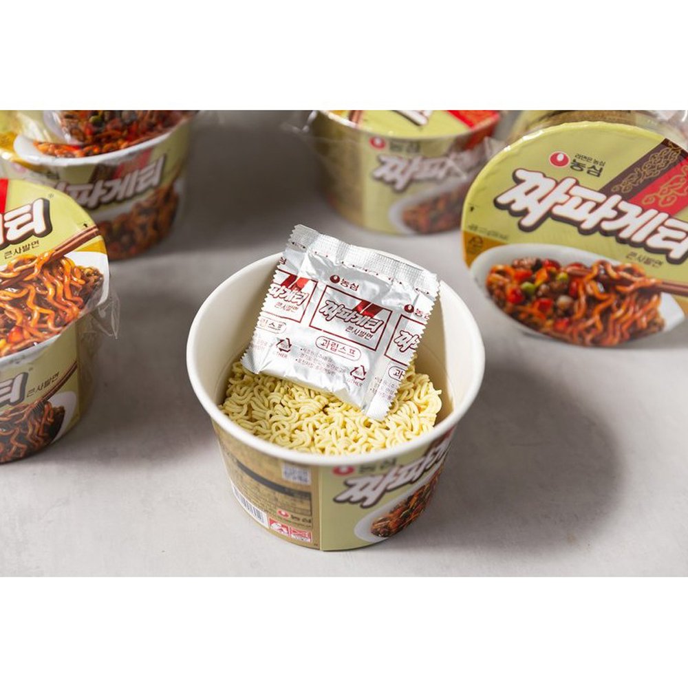 Mì Tương Đen Chapagetti NongShim Hộp 123G