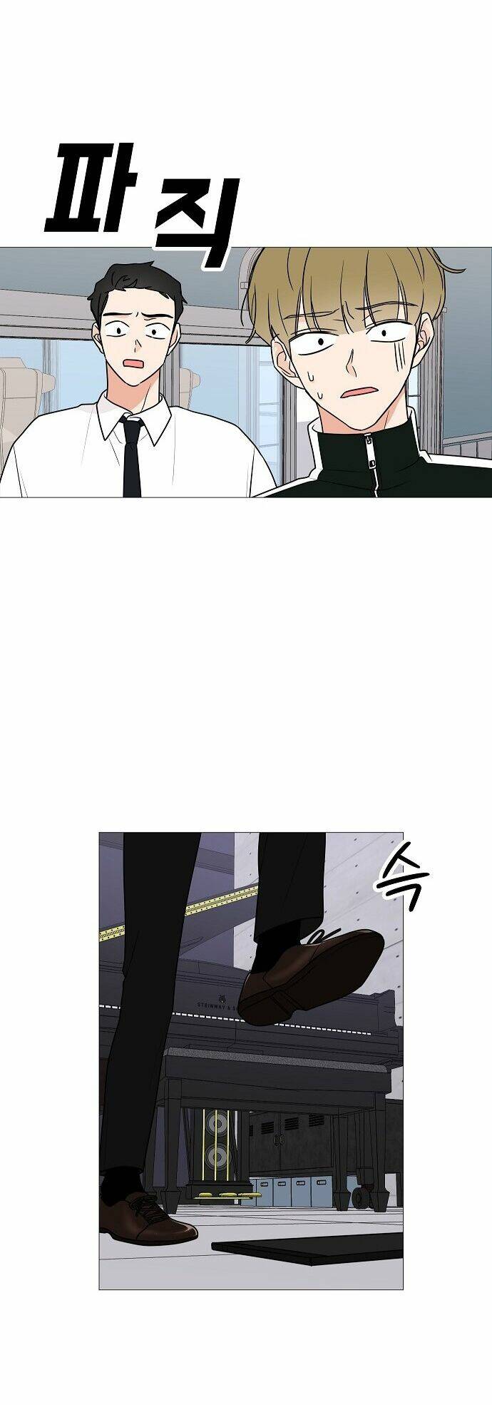 thiếu nữ 1m8 chapter 29 34