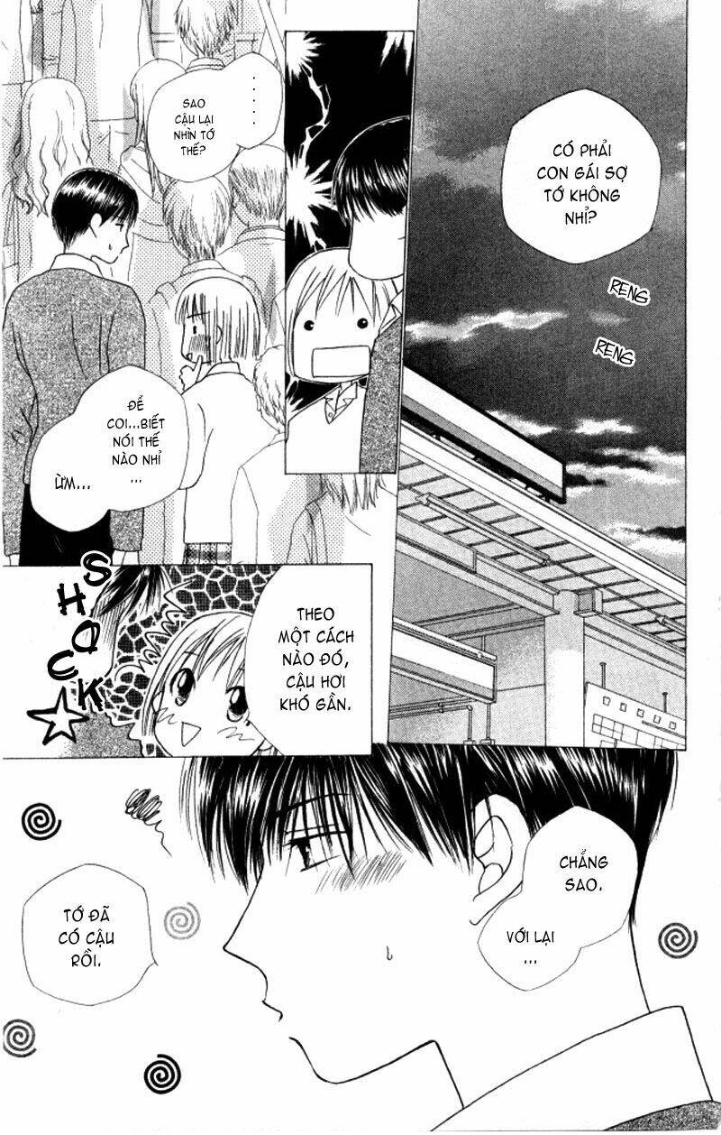 kare kano hajimemashita chapter 60 17