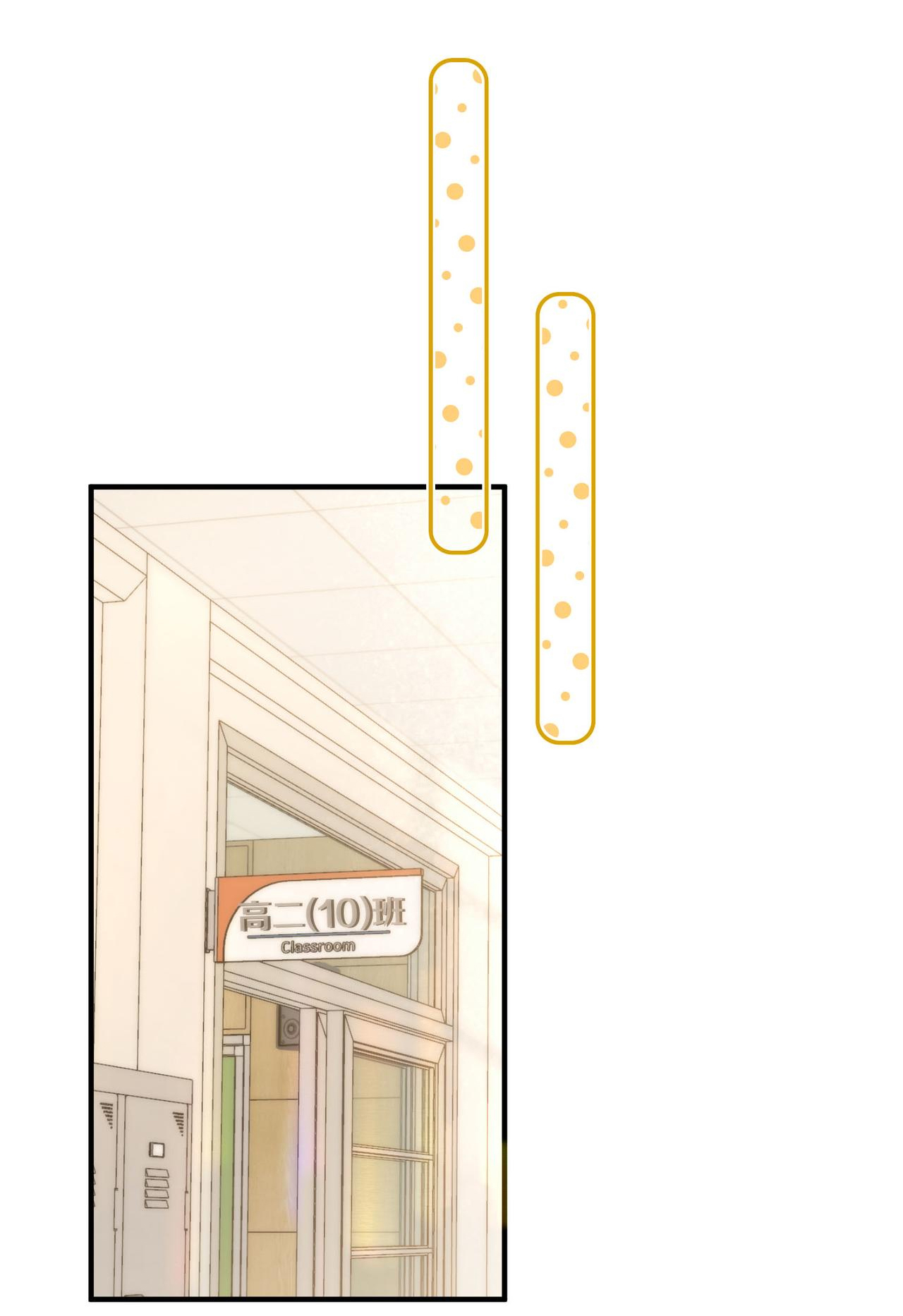 tôi mơ giữa ban ngày chapter 59 18