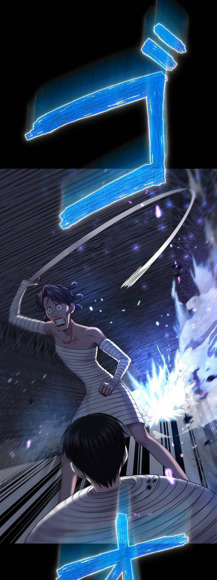 trò chơi của chúa thượng chapter 15 78