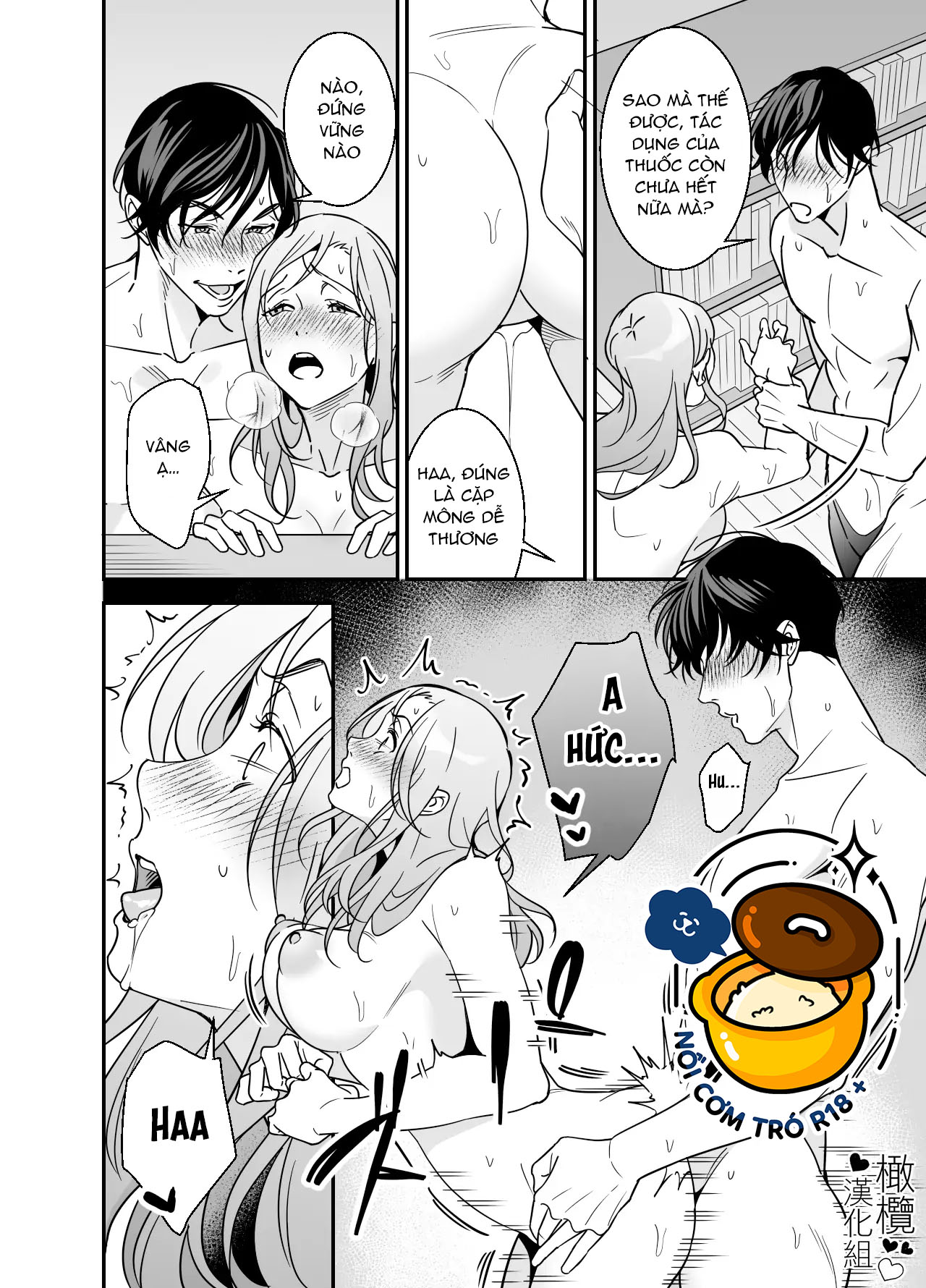 tiểu thuyết gia trai tân và cô gái giúp việc chapter 2.1 14