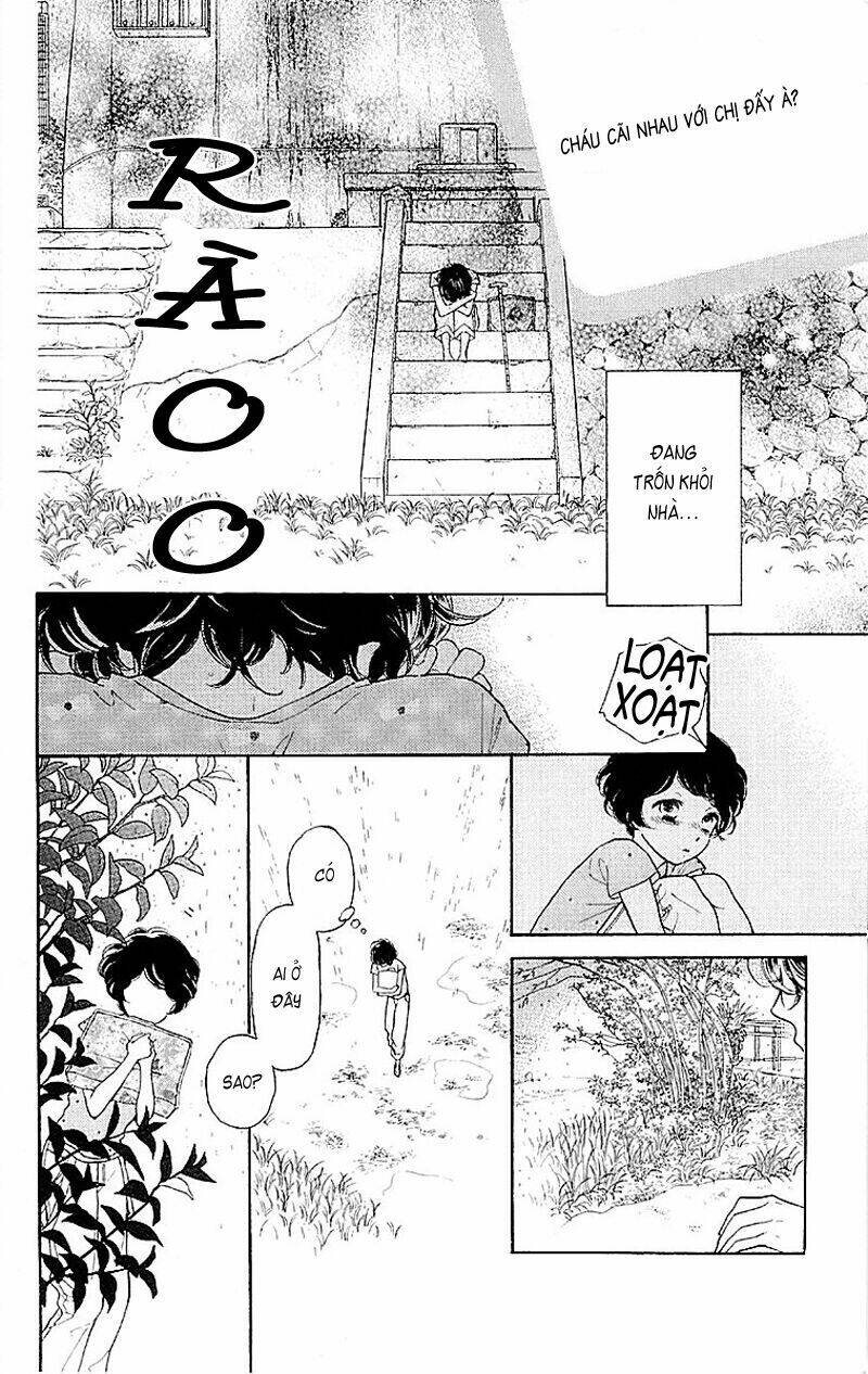 issho ni neyou yo chapter 1 8