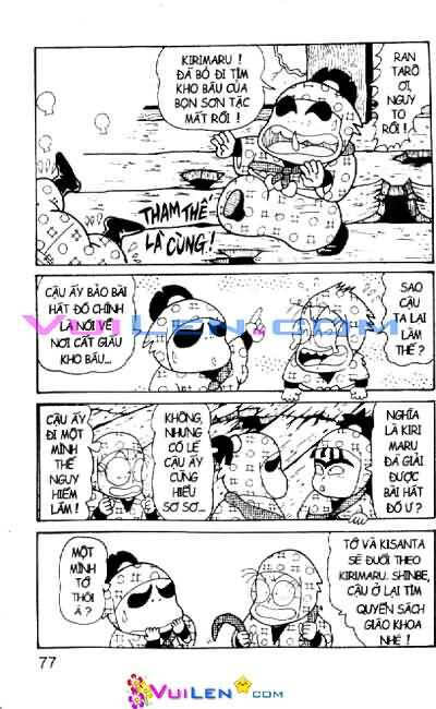 ninja loạn thị chapter 43 78