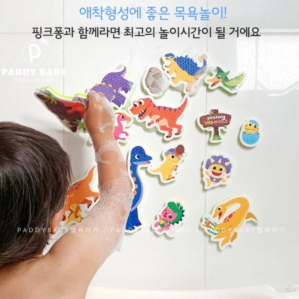 BỘ 23 TẤM ĐỒ CHƠI NHÀ TẮM PINKFONG KOREA AN TOÀN CHO BÉ - MADE IN KOREA