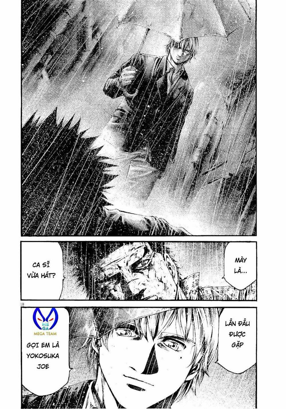 rainbow chapter 220 18