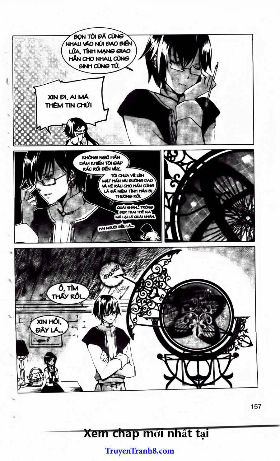 xing gui shi tian kong de dao lu chapter 18 19