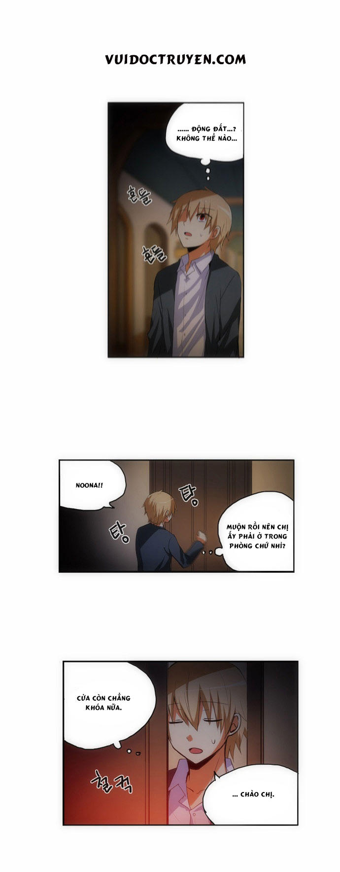 crepuscule (yamchi) chapter 76 3