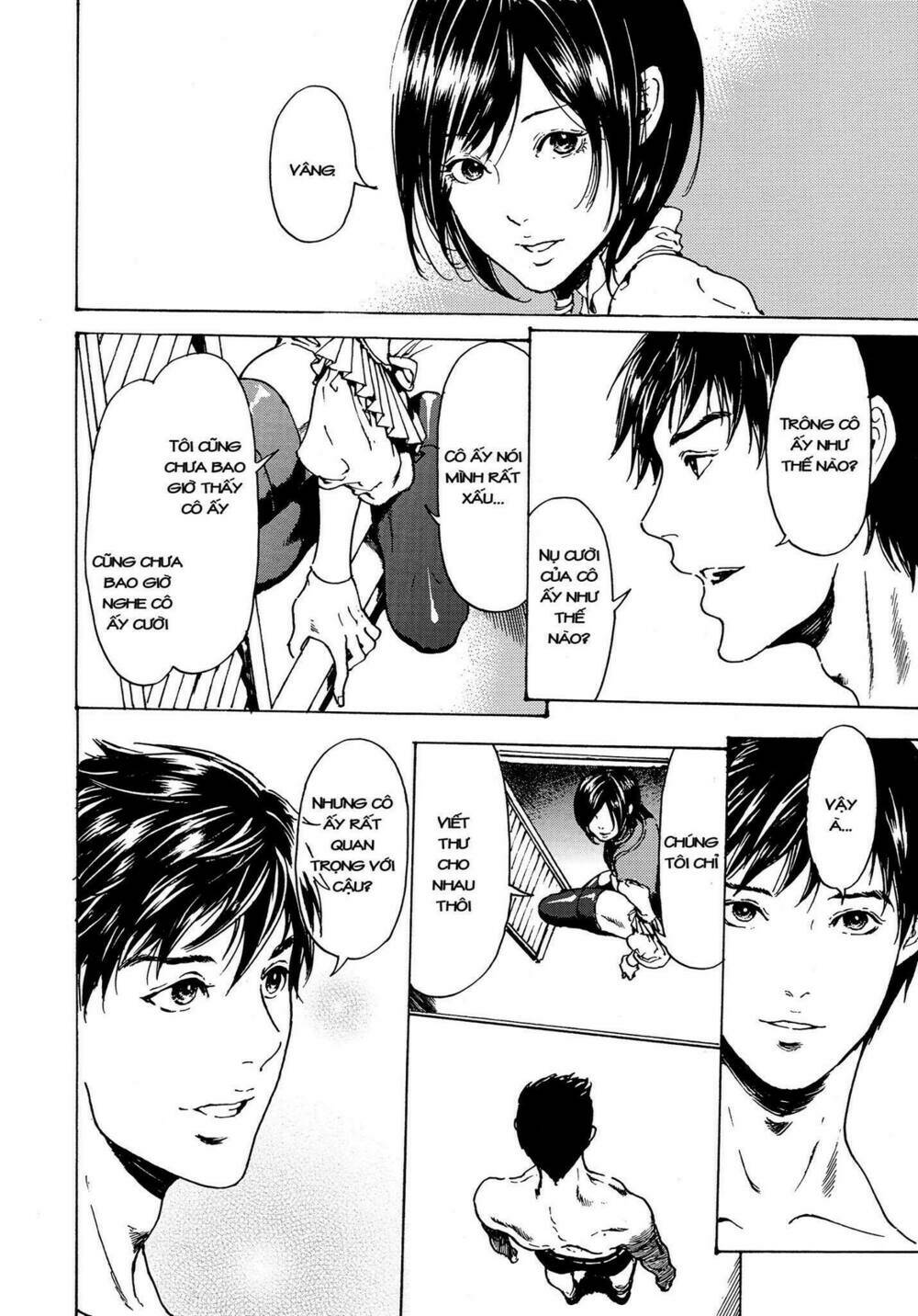 adekan chapter 51 25