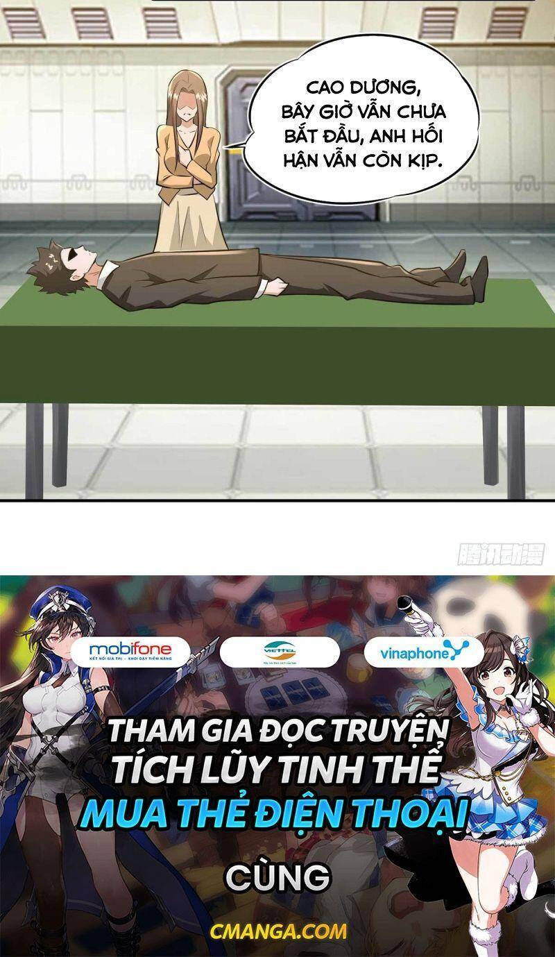 quỷ quyệt @ai chapter 19 21