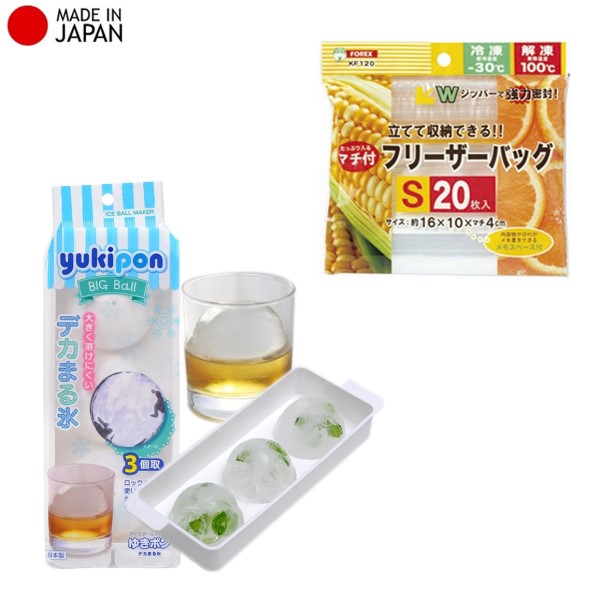 Combo khay làm đá Yukipon tròn 3 viên + set 20-16-12 chiếc túi zip đựng thực phẩm - made in Japan
