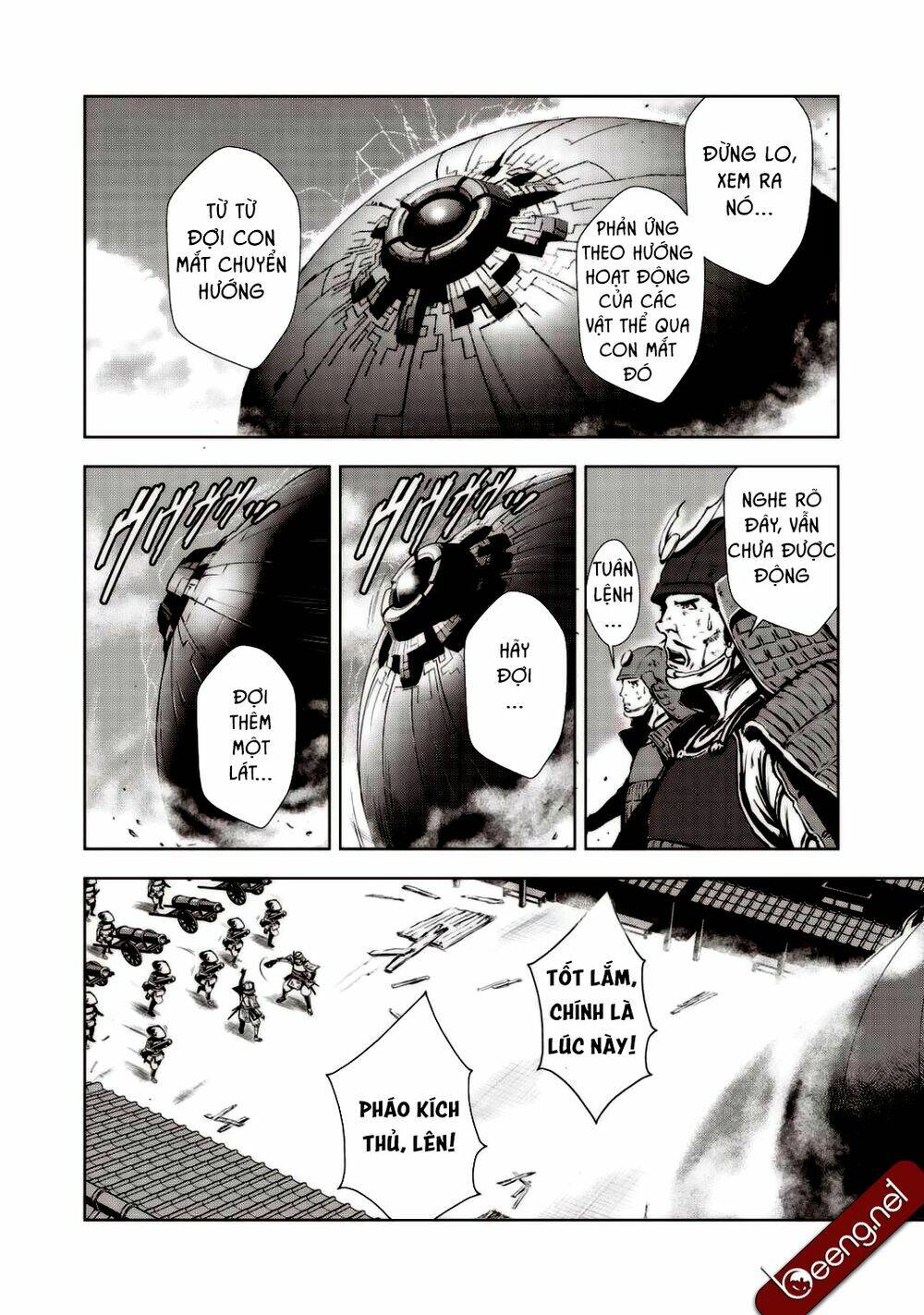 kyomu no higan chapter 2 11
