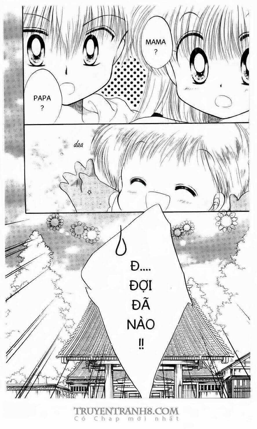 em bé ufo chapter 2 11