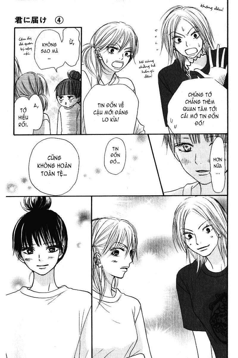 anh đã cho em biết bao thứ đầu tiên chapter 16 22