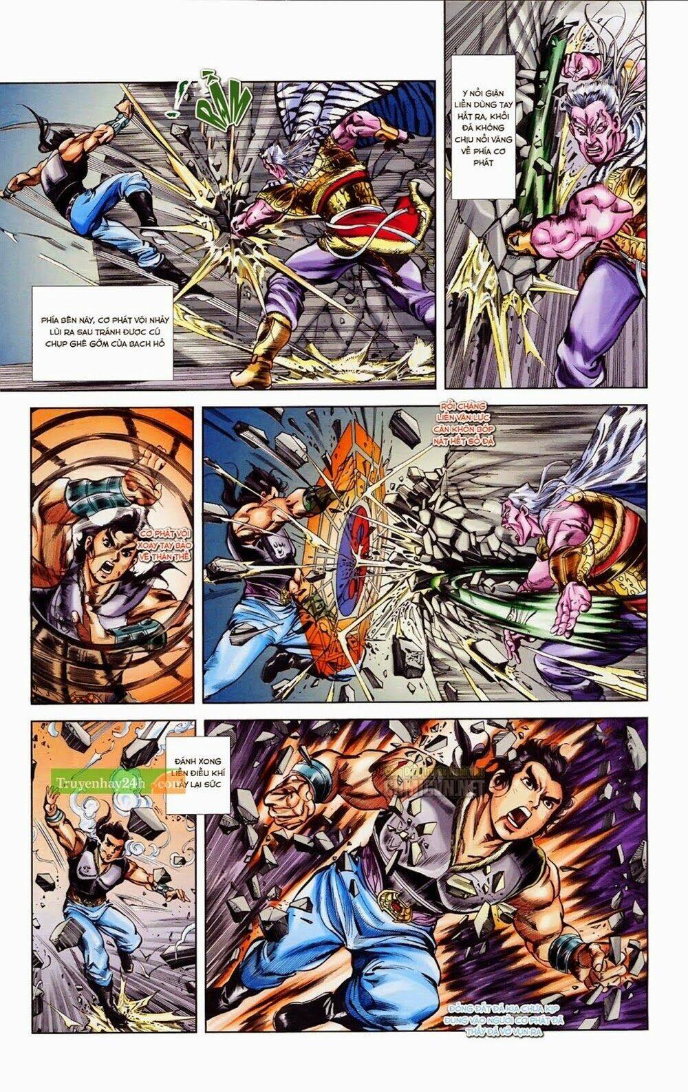 thiên tử truyền kỳ 1 - cơ phát khai chu bản chapter 35 22