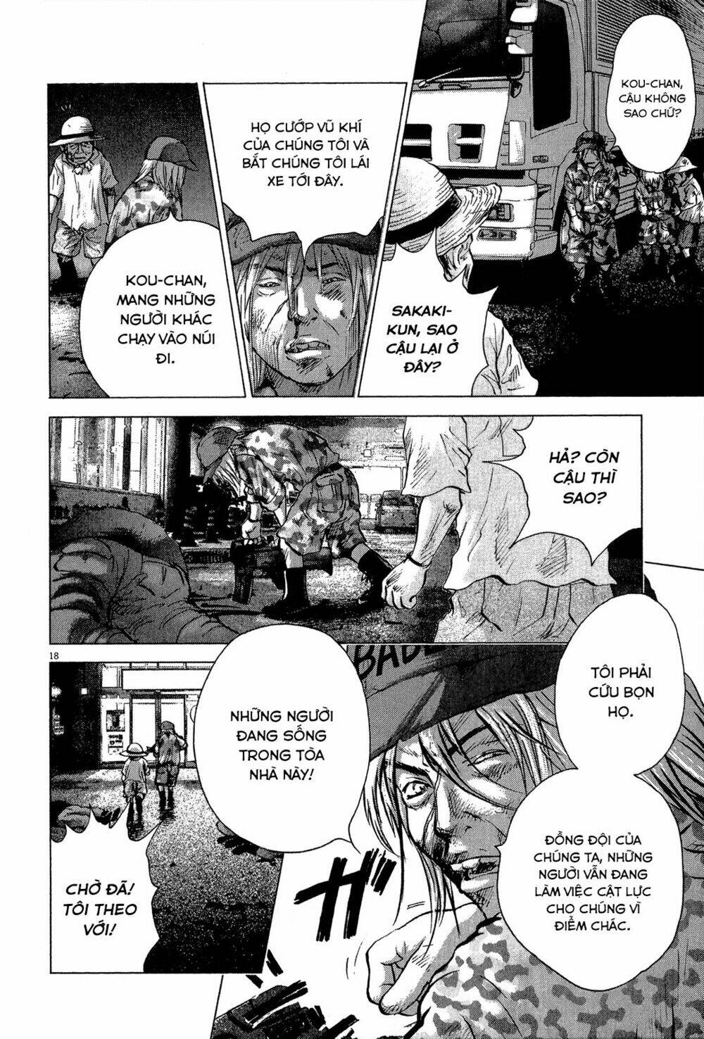 sprite chapter 36 20