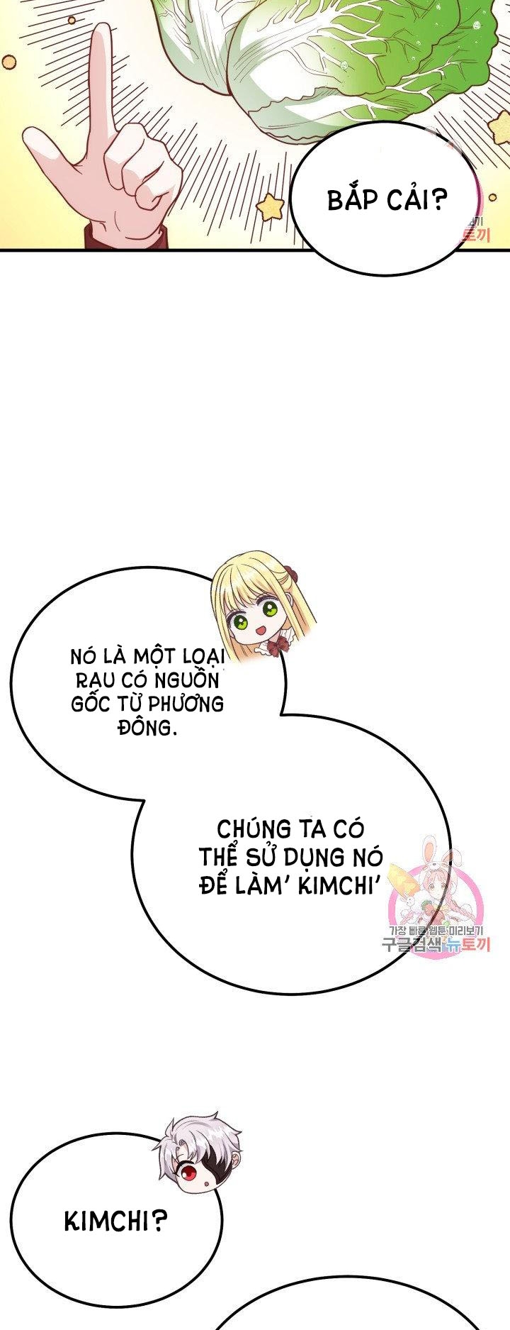 trở thành vợ thái tử quái vật chapter 22.1 22