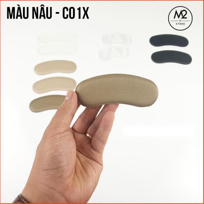 Miếng Lót Gót Giày Nam Nữ - Chống Đau Gót, Nhấc Gót C01X