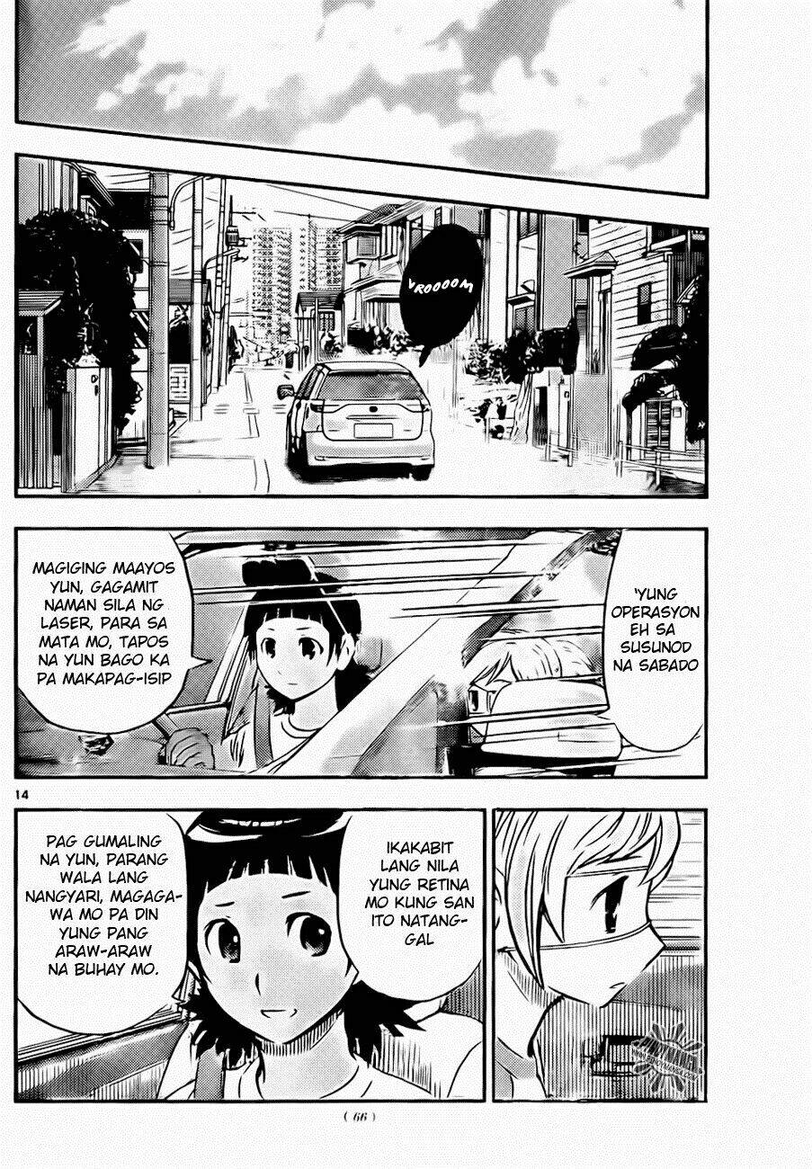 buyuden chapter 42 13