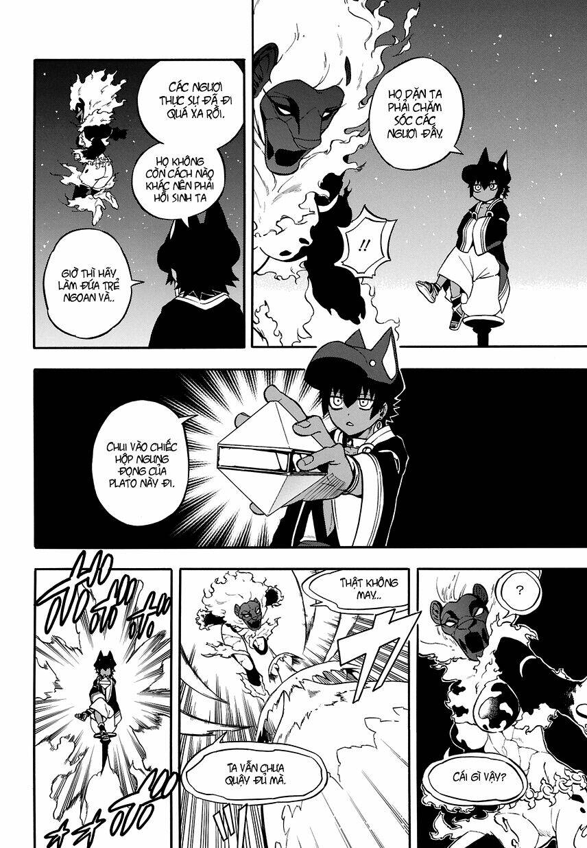 great priest imhotep chapter 1.2 18