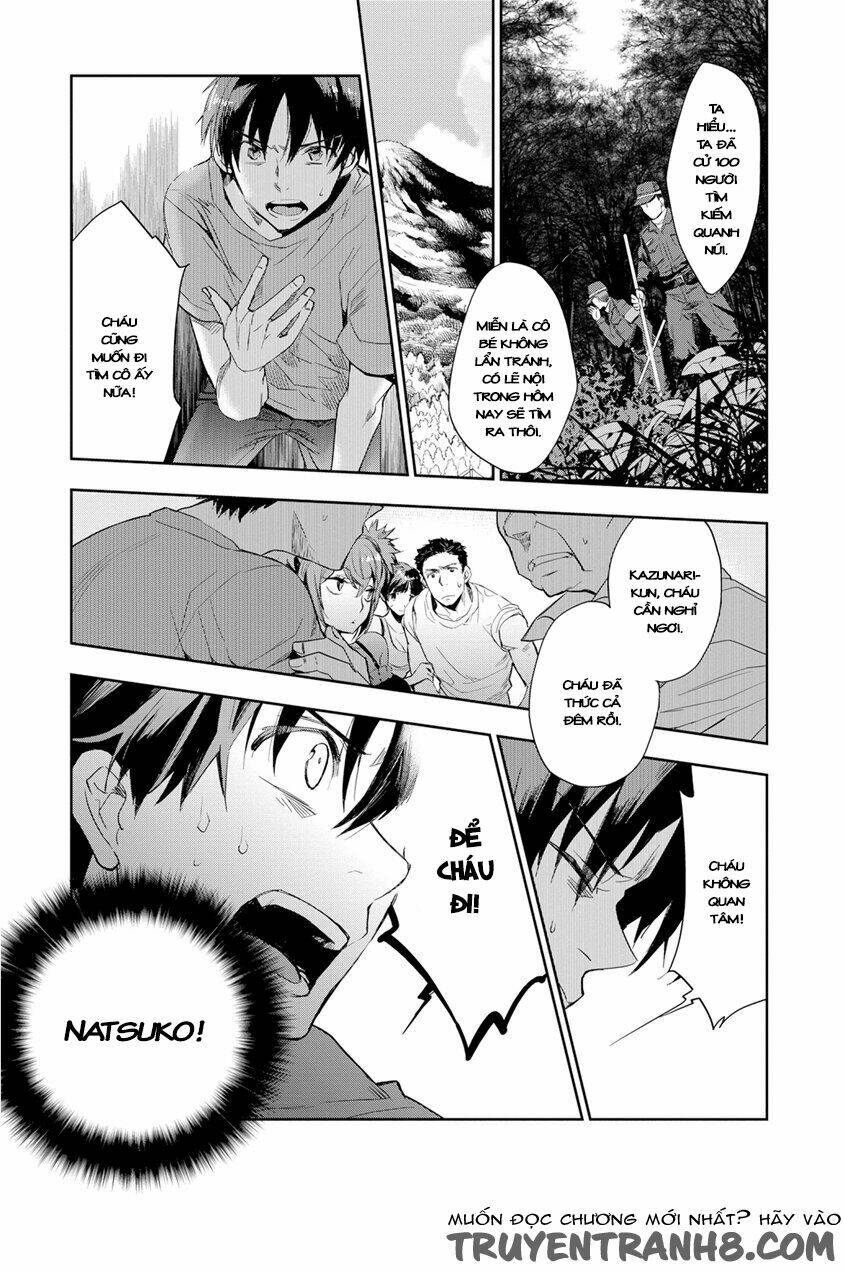 ou-sama game - kigen chapter 16 29