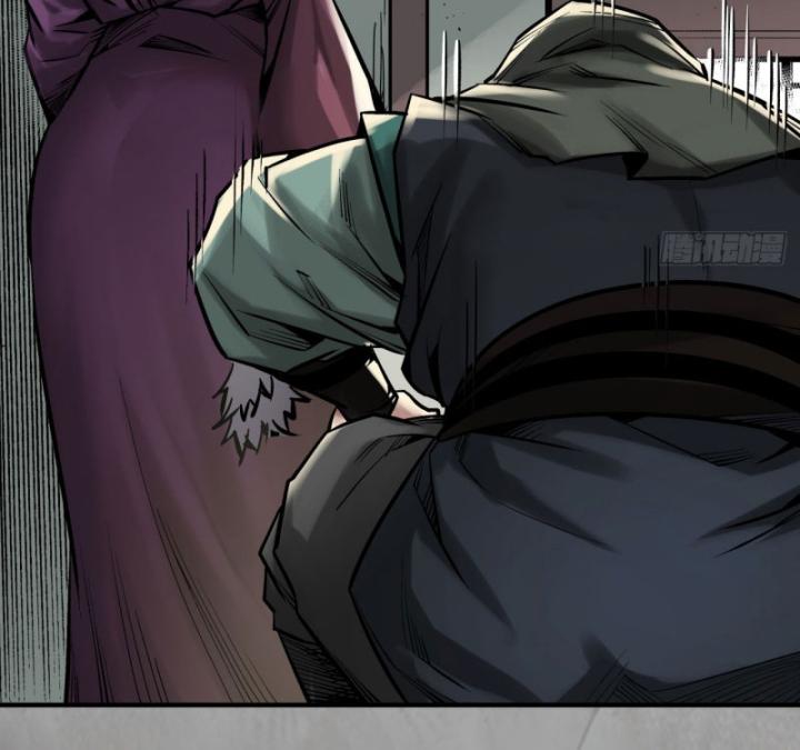 Tạng Phong Hành chapter 216 22