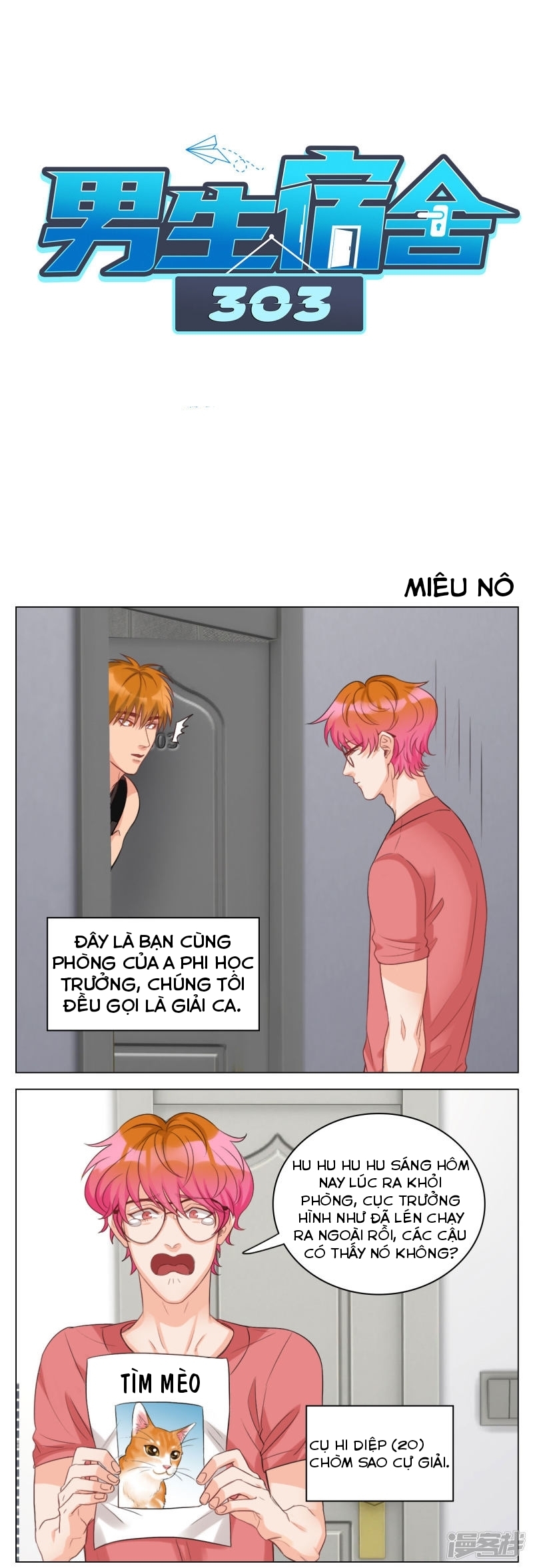 ký túc xá nam phòng 303 chapter 18 9