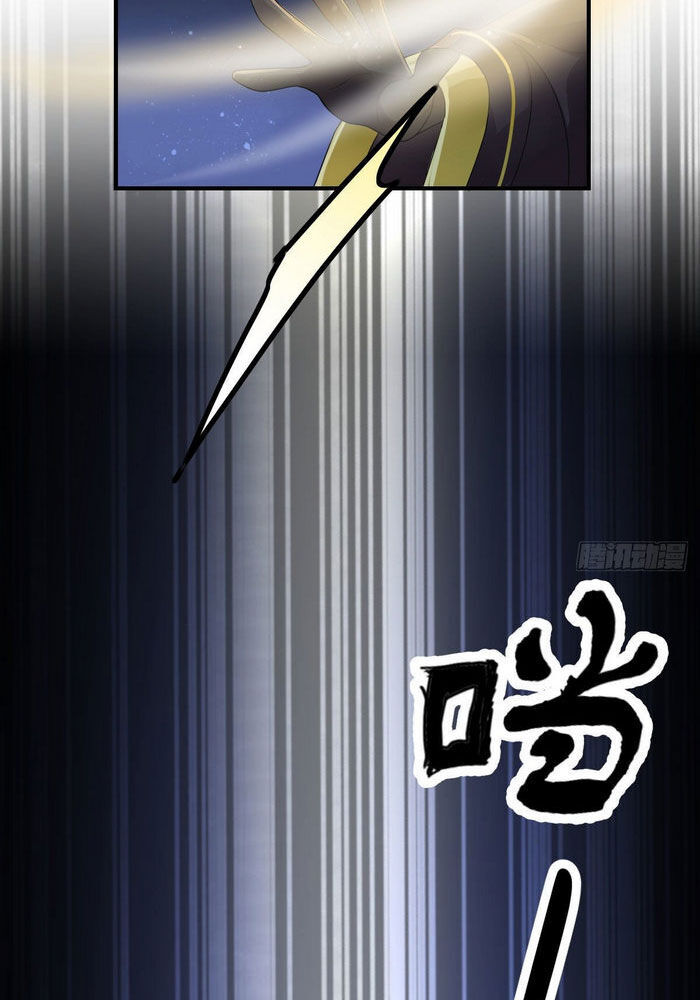 tiên võ chapter 13 10