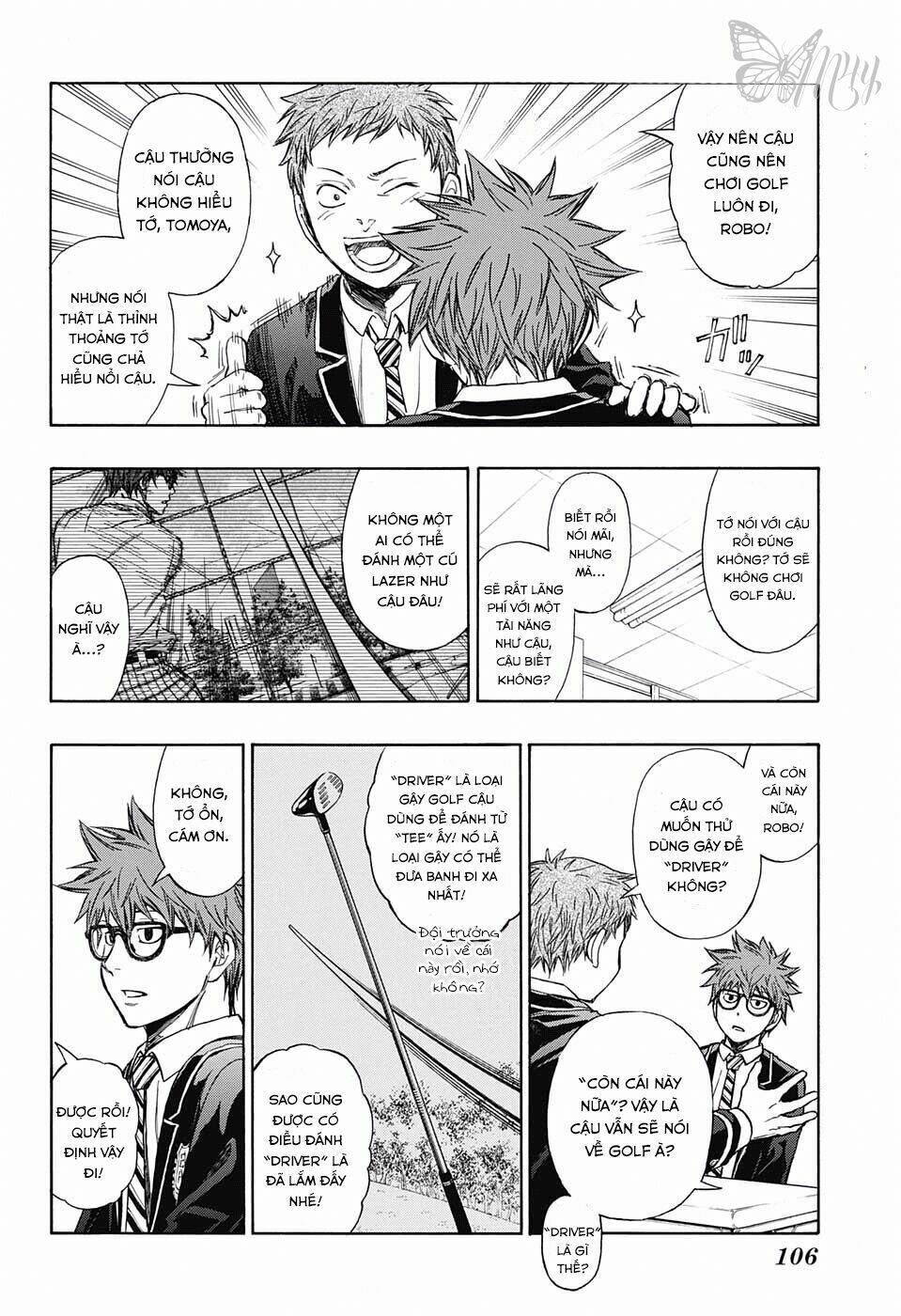 robot x laserbeam chapter 2 19