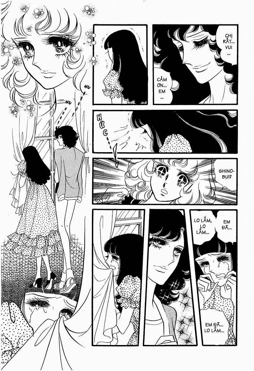 oniisama e... chapter 11 21