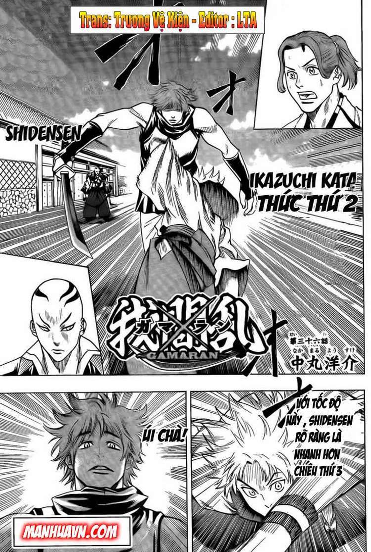 gamaran chapter 38 1