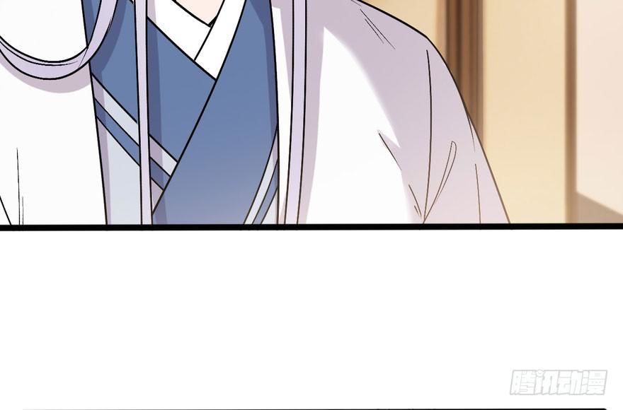 quẻ phi thiên hạ chapter 16 4