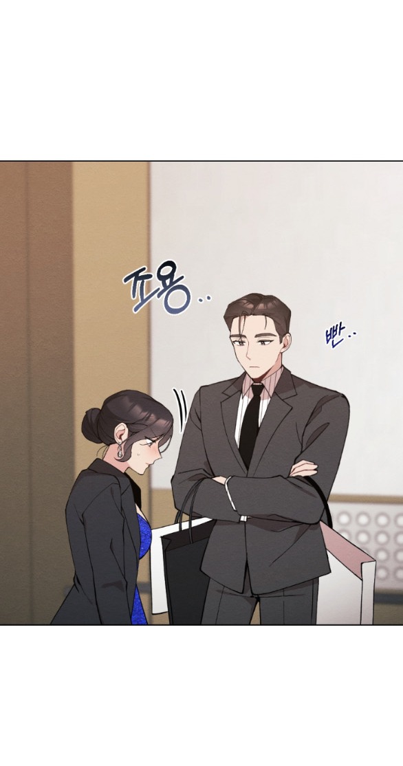 Ăn Mòn chapter 16.1 - Trang 33
