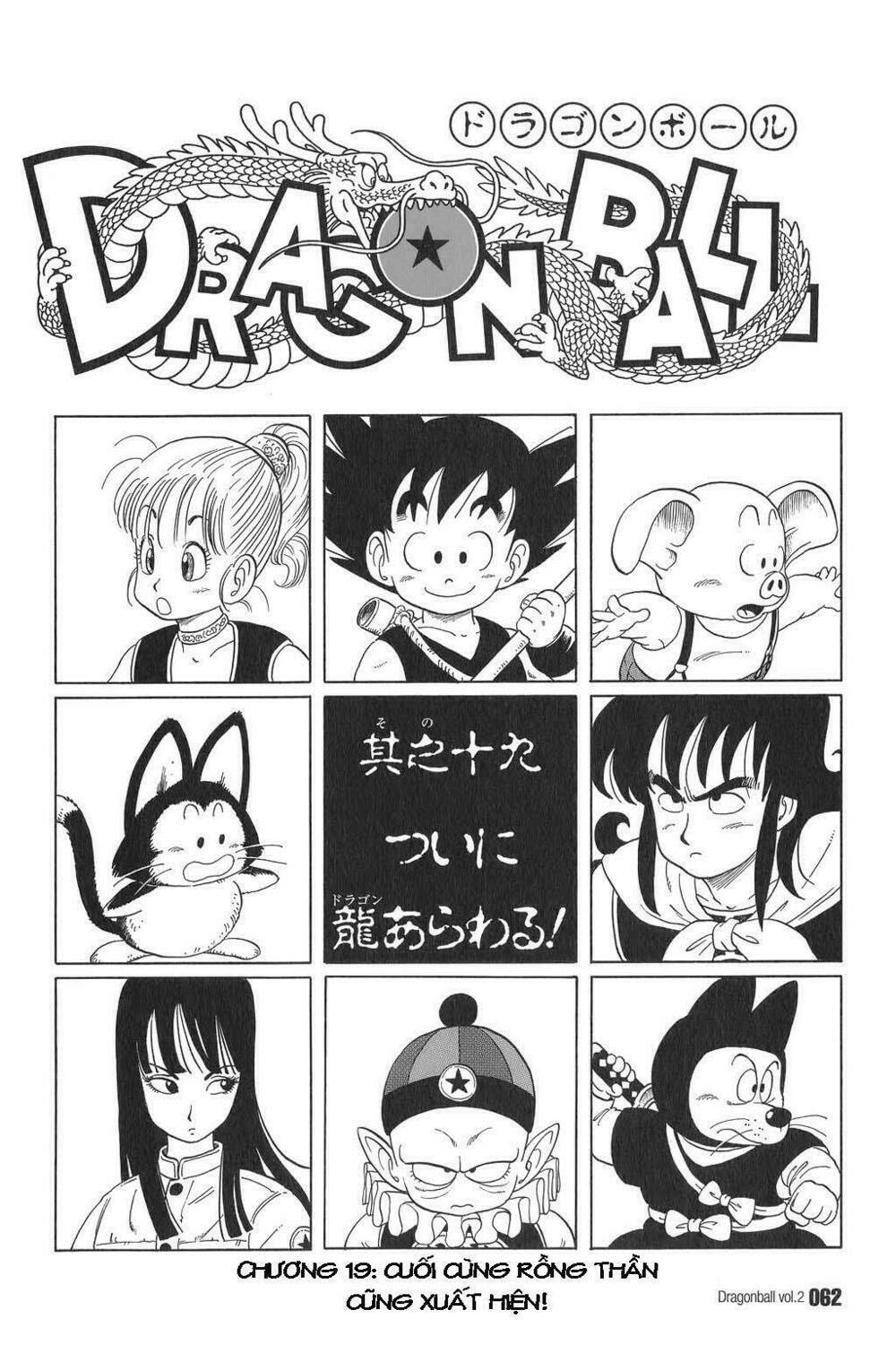 dragon ball - bảy viên ngọc rồng chapter 19 1