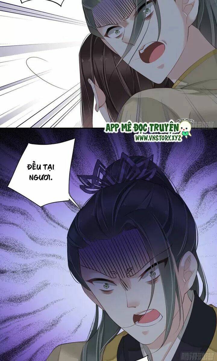 hoàng hậu ương bướng chapter 230 4