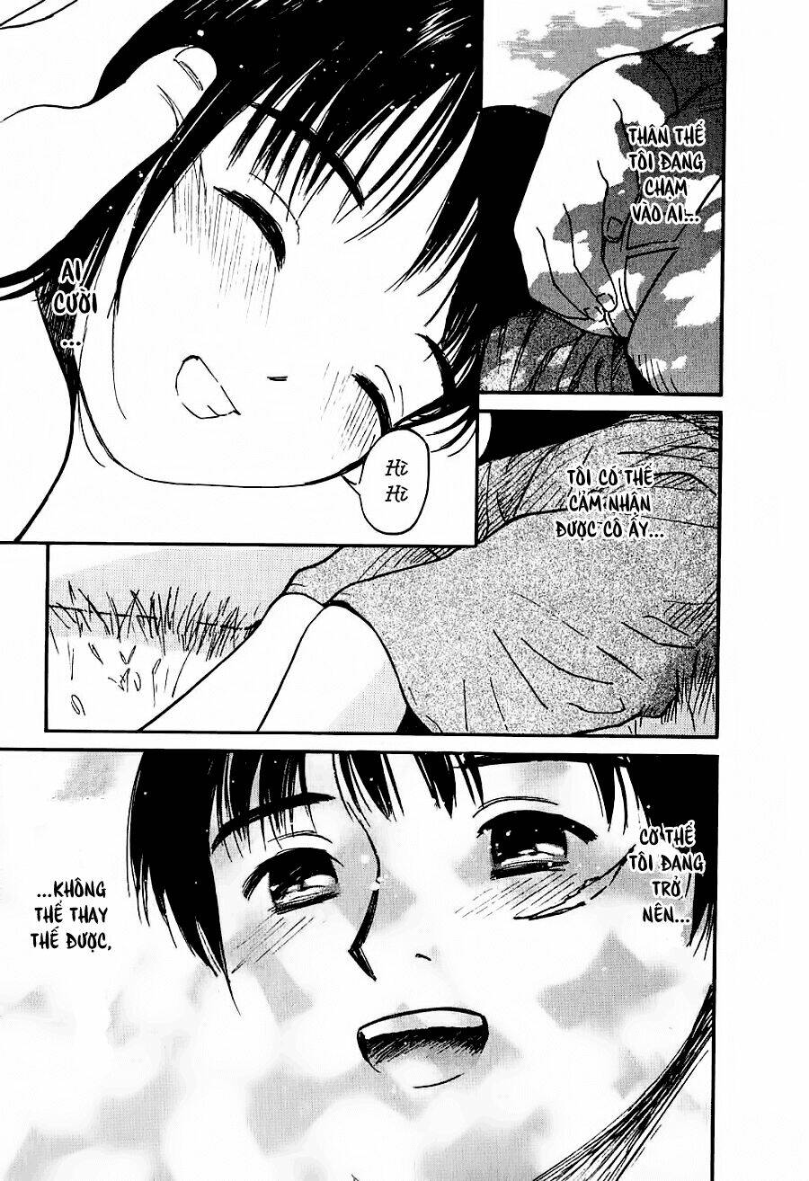 ai ren chapter 32 21