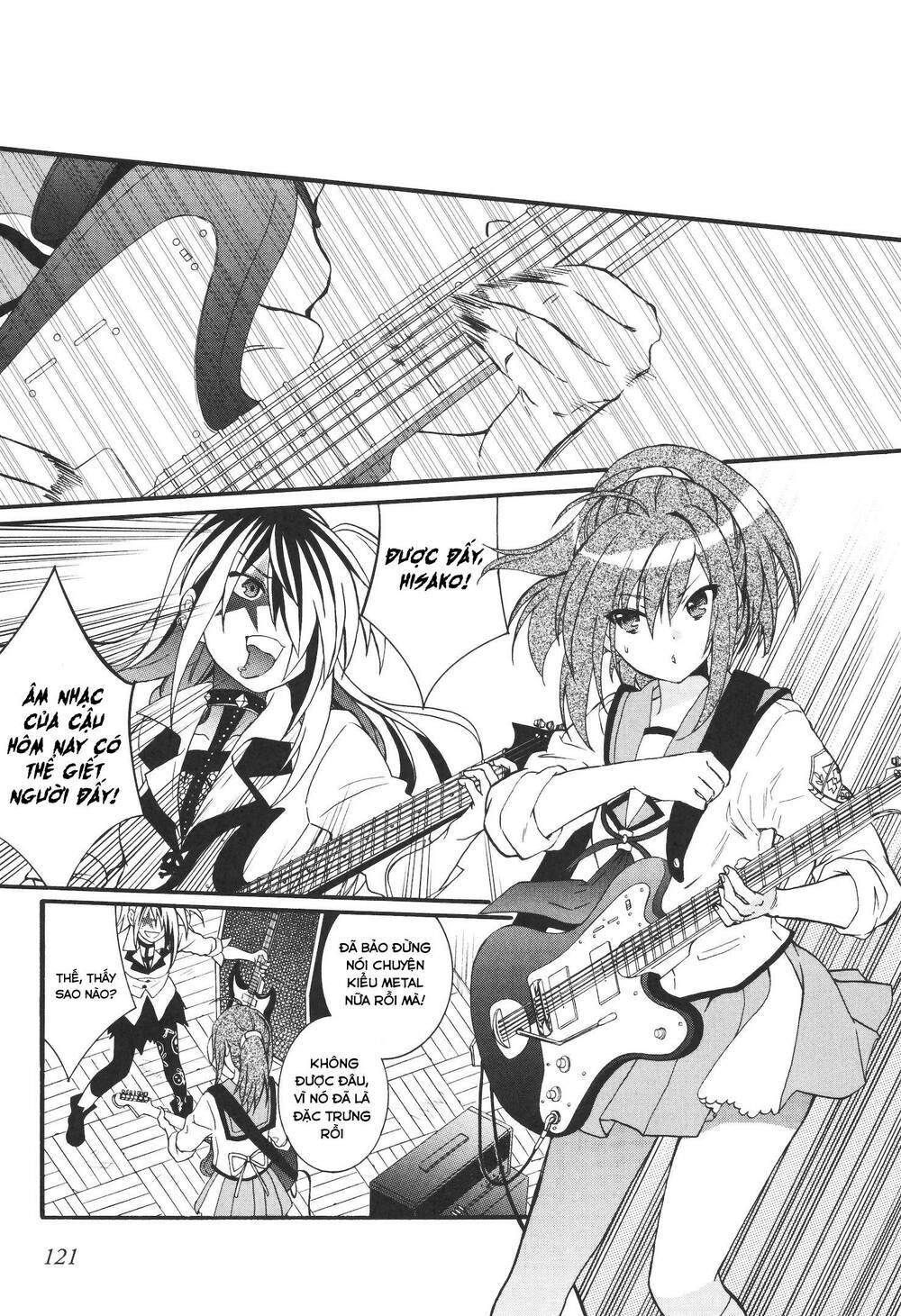 angel beats! heaven's door chapter 66 18