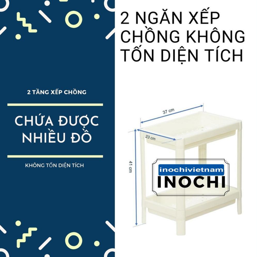 Kệ 2 Tầng inochi SALE Kệ để đồ Đa Năng nhà tắm Nhựa Dùng Để Đựng Gia Vị Nhà Bếp thông minh Cao Cấp Nhật Bản KE001