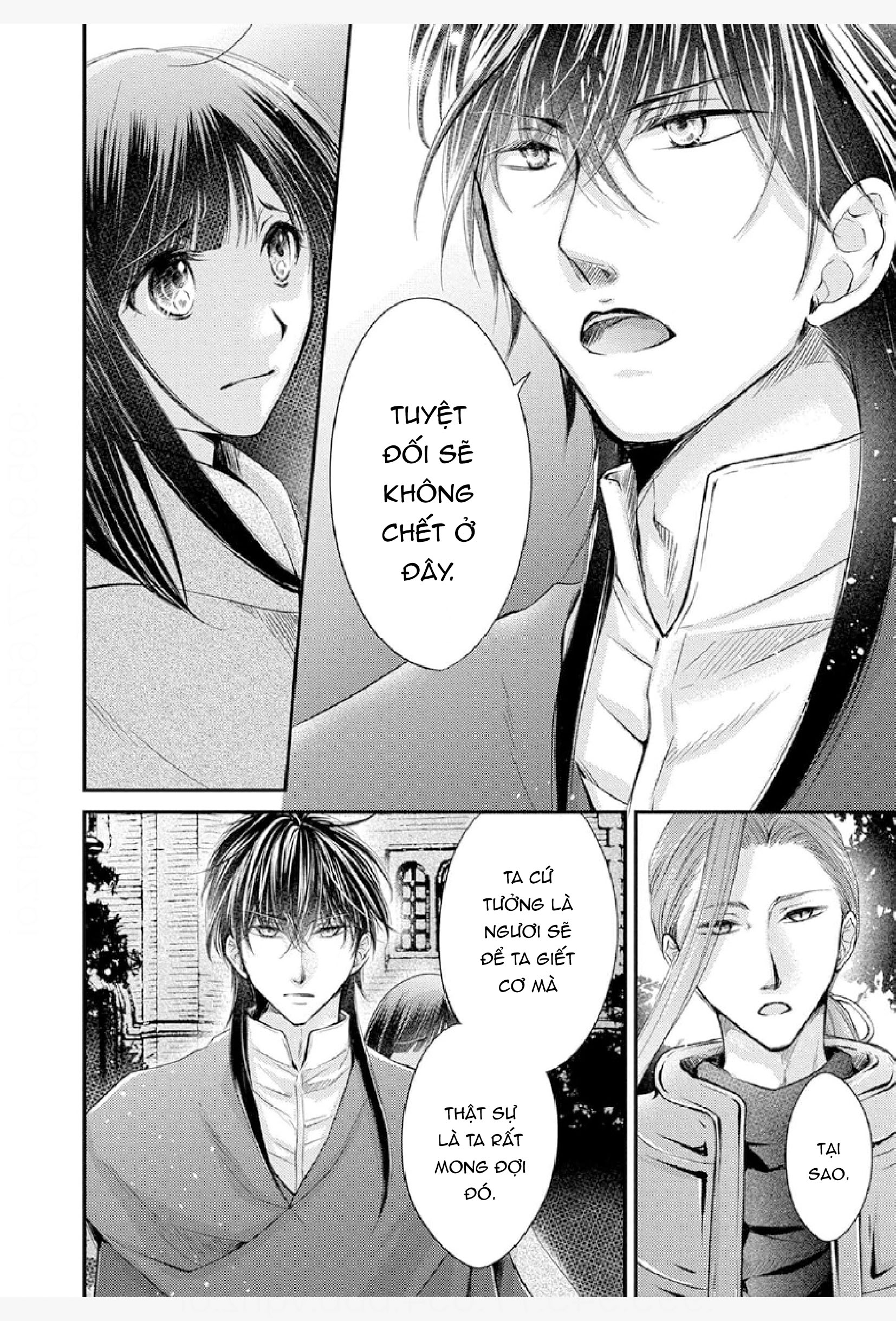 pháp sư bạo dâm vô song và bản hợp đồng độc quyền của tôi chapter 23.1 9