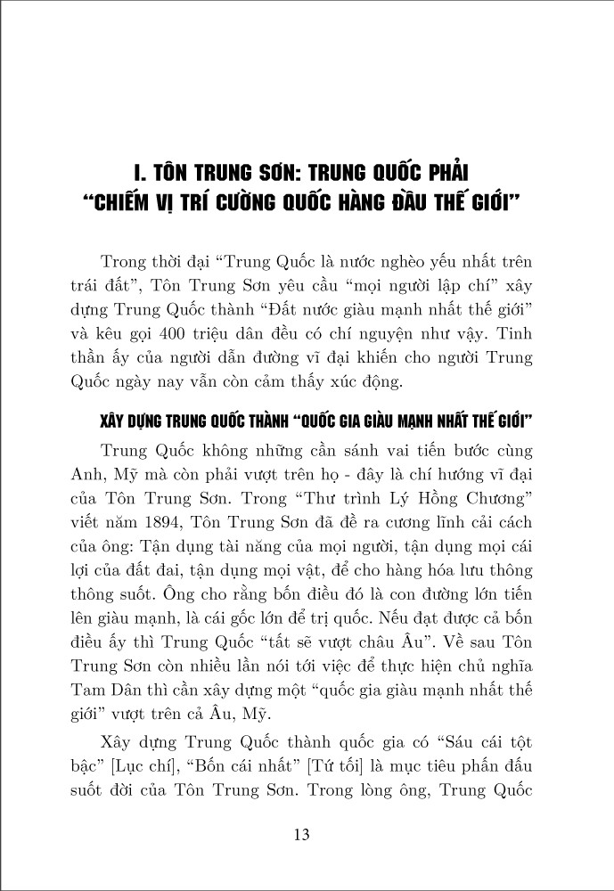 GIẤC MƠ TRUNG QUỐC - Lưu Minh Phúc - Nguyễn Hải Hoành dịch (bìa mềm)