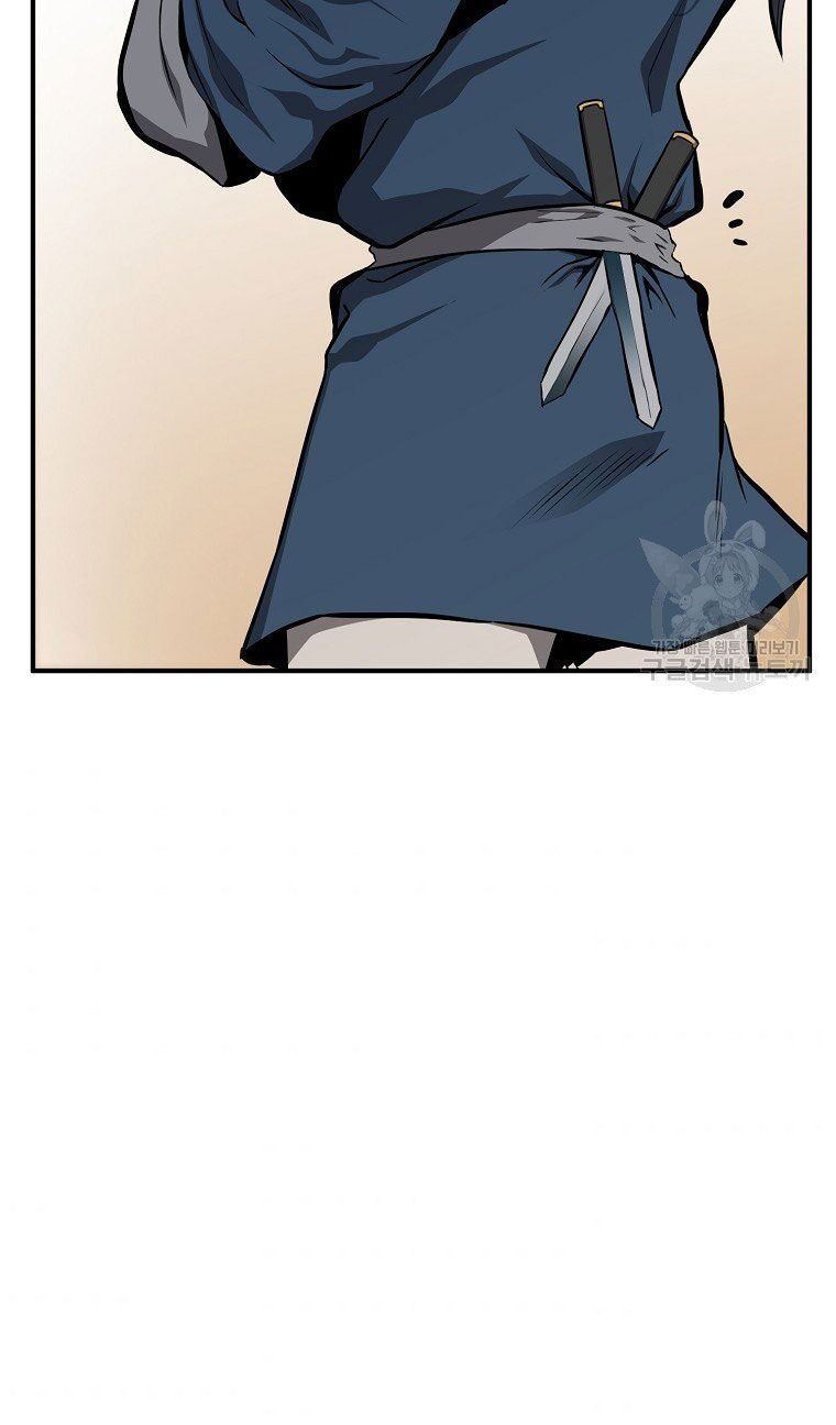 thiếu niên phương sĩ chapter 4 43