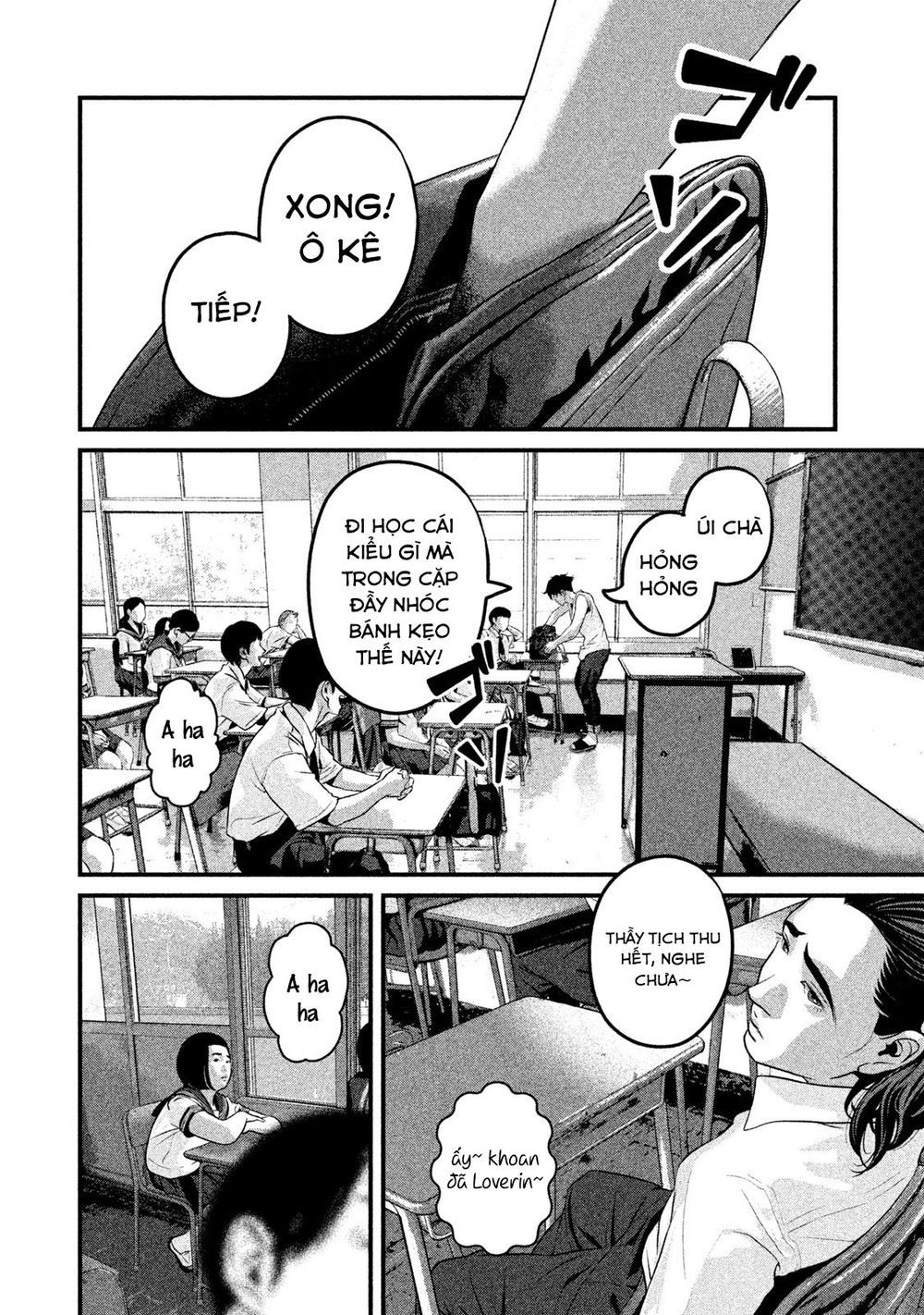 home room chapter 50 8